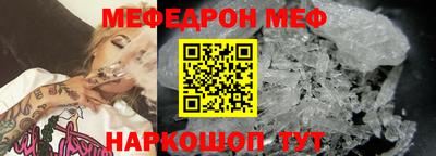 твердый Канаш