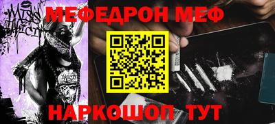 твердый Канаш