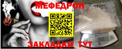 МДПВ Камышлов