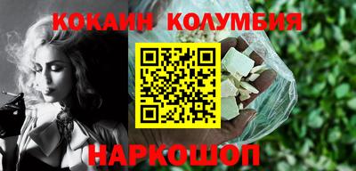 МДПВ Камышлов