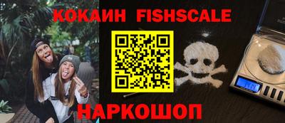 твердый Канаш