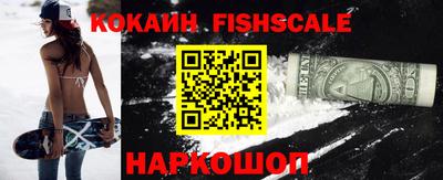 твердый Канаш