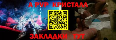 твердый Канаш