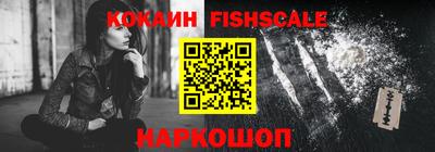 МДПВ Камышлов