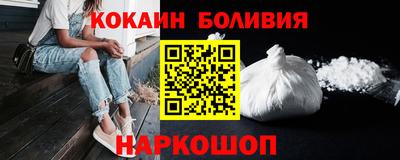 2c-b Кандалакша