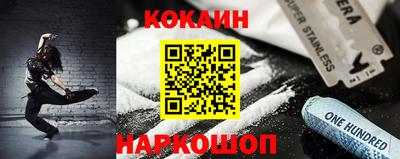 МДПВ Камышлов