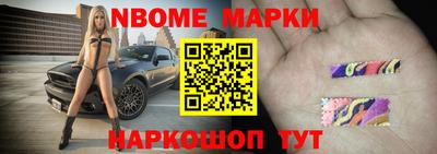 МДПВ Камышлов