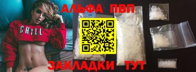 твердый Канаш