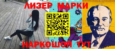 2c-b Кандалакша