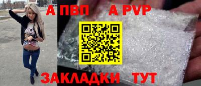 2c-b Кандалакша