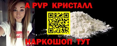 твердый Канаш