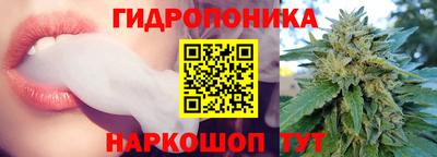 2c-b Кандалакша
