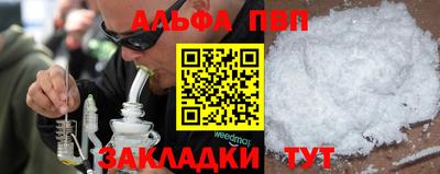 МДПВ Камышлов