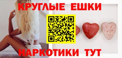 твердый Канаш