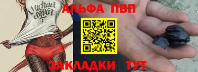 твердый Канаш