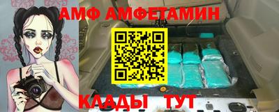 твердый Канаш
