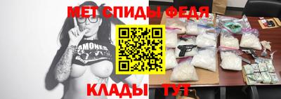2c-b Кандалакша