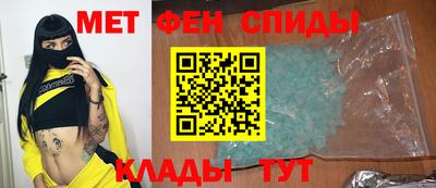 твердый Канаш