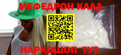 МДПВ Камышлов